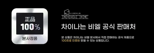 벽부착 드라이어 무타공 벽걸이 드라이어 홀더 욕실 정리, 블랙, 1개 상세 이미지 1