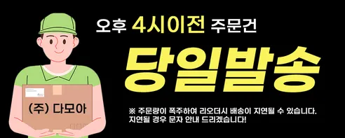 물빠짐 수세미 거치대, 화이트, 1개 상세 이미지 1