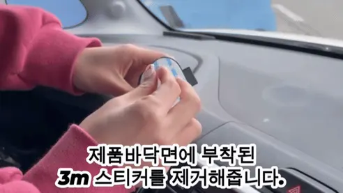 디지지 쿼드M 차량용 맥세이프 호환 마운트 차양용 거치대, 쿼드M, 블랙, 1개 상세 이미지 11