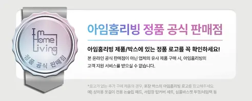 아임홈리빙 지니 어깨뿔방지 상의용 옷걸이, 445x227x30mm, 블랙, 20개 상세 이미지 2