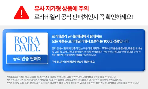 아이스 쿨링 얼음 쿨스카프, 네이비, 2개 상세 이미지 3