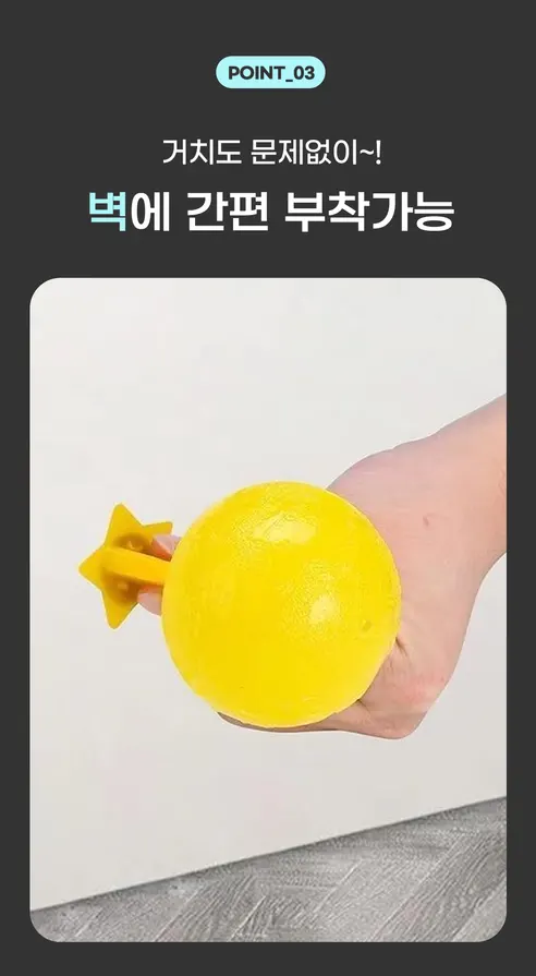 끈끈이 초파리트랩, 2개, 1세트 상세 이미지 12