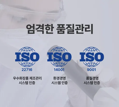 베베앙 오리지널 플러스 물티슈 캡형, 100매, 10팩 상세 이미지 11
