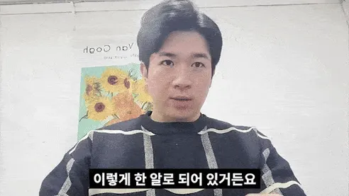 글루글루 하루가글, 레몬향 1개 + 프레쉬쿨향 1개, 36정, 2개 상세 이미지 15