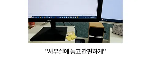 글루글루 하루가글, 레몬향 1개 + 프레쉬쿨향 1개, 36정, 2개 상세 이미지 37