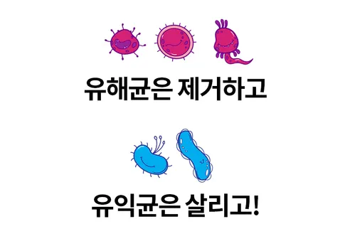 글루글루 하루가글, 레몬향 1개 + 프레쉬쿨향 1개, 36정, 2개 상세 이미지 41
