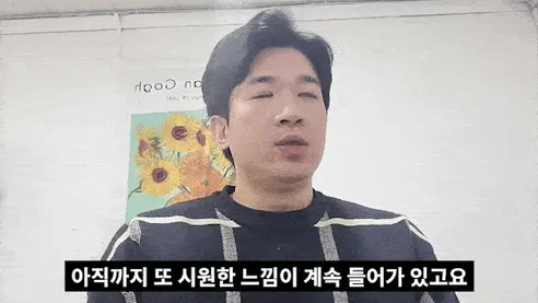 글루글루 하루가글, 레몬향 1개 + 프레쉬쿨향 1개, 36정, 2개 상세 이미지 16