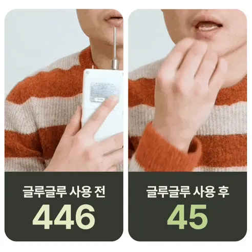 글루글루 하루가글, 레몬향 1개 + 프레쉬쿨향 1개, 36정, 2개 상세 이미지 27