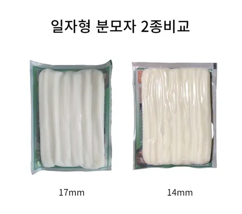 다원 떡볶이 분모자 당면 일자형, 250g, 3개 상세 이미지 6