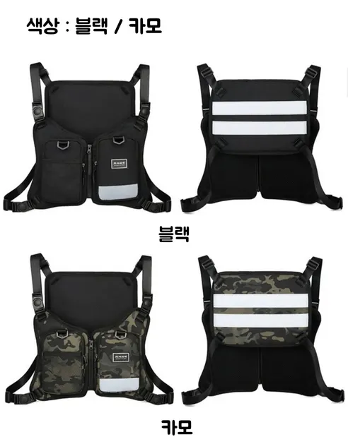 오토바이 배달조끼 지퍼형 라이더 반사 멀티포켓, 블랙, One Size, 1개 상세 이미지 21