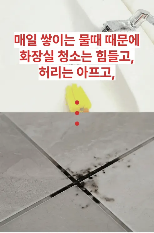 폰박스 무선 청소솔 스틱, 1개 + 청소 헤드, 7종 상세 이미지 4