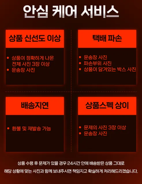 옥돌김치 333 포기김치, 3kg, 1개 상세 이미지 6