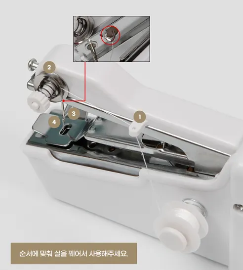 핸드미싱기, 화이트, 1개 + 증정 건전지, 4개 상세 이미지 12