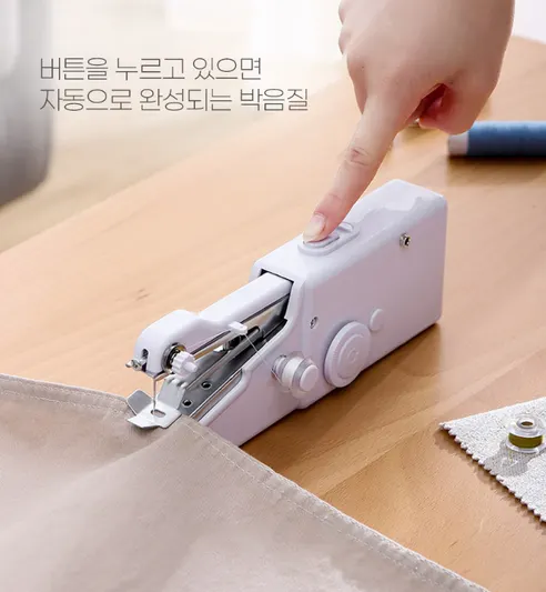 핸드미싱기, 화이트, 1개 + 증정 건전지, 4개 상세 이미지 10