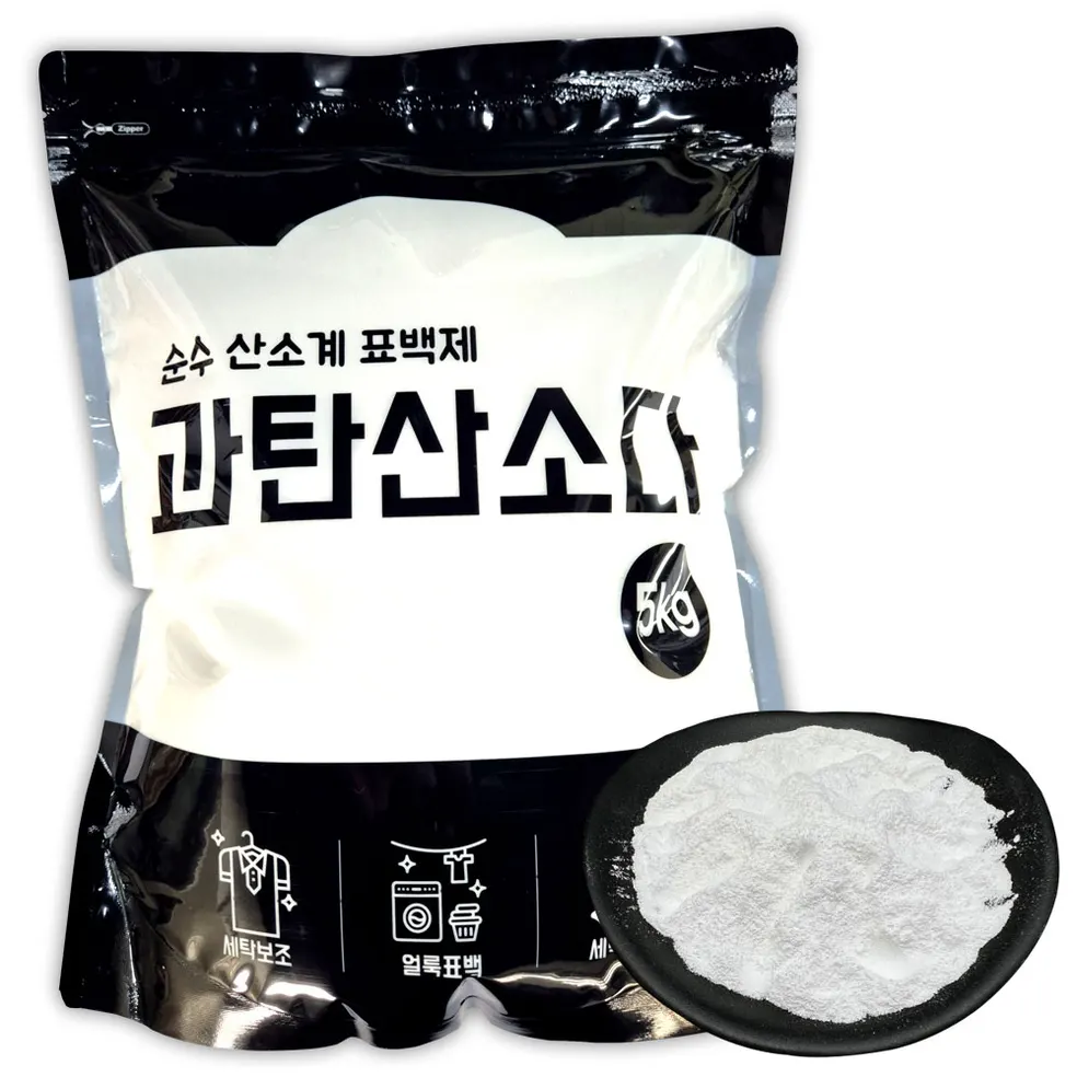 과탄산소다, 5kg, 1개 상품 이미지