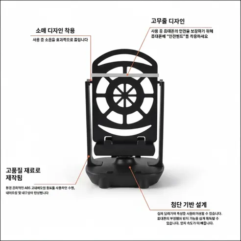 자동걷기 토스 만보기, 블랙, 1개 상세 이미지 7