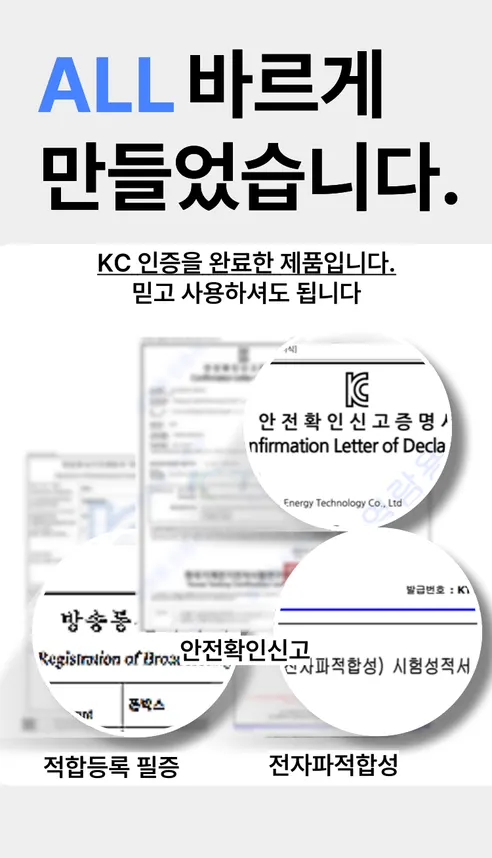 폰박스 무선 청소솔 스틱, 1개 + 청소 헤드, 7종 상세 이미지 17
