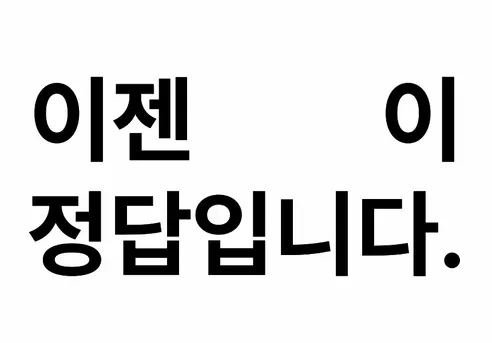 폰박스 무선 청소솔 스틱, 1개 + 청소 헤드, 7종 상세 이미지 5