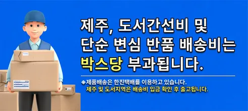 베베앙 유아세제, 베이비파우더향, 1.5L, 3개 상세 이미지 1