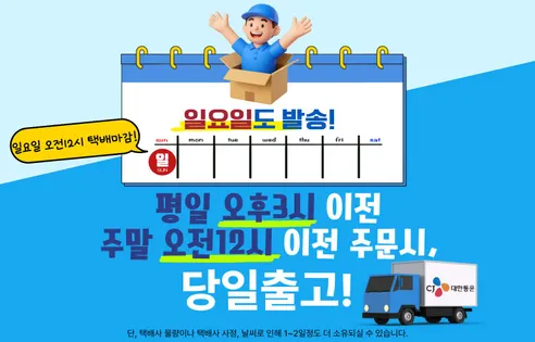 무인쇄 위생 종이컵, 6.5oz, 1000개 상세 이미지 2