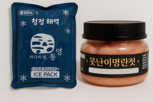 저염 백명란젓 파지, 400g, 1개 상세 이미지 9