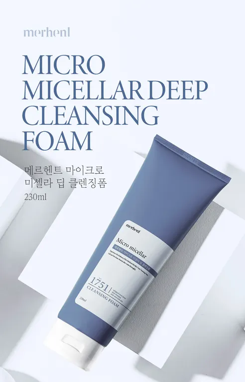 메르헨트 약알칼리 미셀라 폼클렌징, 230ml, 4개 상세 이미지 2
