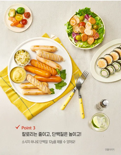 마니커에프앤지 단백한끼 닭가슴살 소시지 오리지널, 70g, 20개 상세 이미지 5
