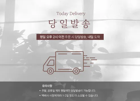 벨라로라 오드퍼퓸 니치향수 수제향수, 도브 비누 향, 30ml, 1개 상세 이미지 1
