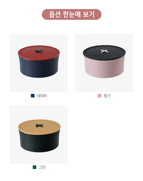 GTSS 단추 반짇고리 세트, 블랙핑크, 1개 상세 이미지 3