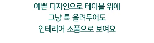 GTSS 단추 반짇고리 세트, 블랙핑크, 1개 상세 이미지 10