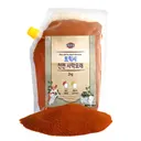 트릭시 천연 사막모래, 햄스터, 레드, 2kg, 1개