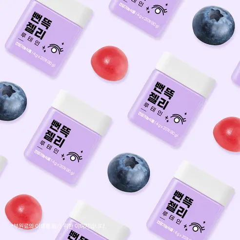 뻔뜩젤리 루테인 블루베리맛, 4g, 20정, 1통 상세 이미지 5