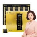김소형 원방침향단 프리미엄, 3.75g, 100환, 1개