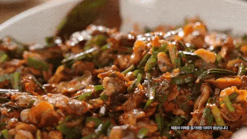 연안식당 부추꼬막비빔장, 150g, 3개 상세 이미지 1