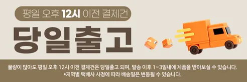 혼카레 도쿄식 정통 민찌카레, 오리지널, 210g, 7개 상세 이미지 1