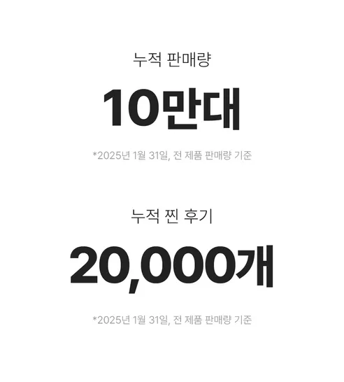 망고 직수 비데, MB-1704SC, 고객직접설치, 1개 상세 이미지 3