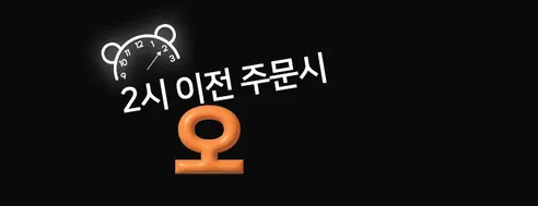 내열유리 원형 티포트, 원형티포트, 800ml, 1개 상세 이미지 1