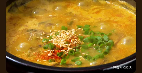 고른 제주식 고사리 육개장, 400g, 4팩 상세 이미지 15