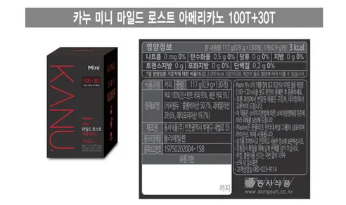 동서식품 카누 미니 마일드로스트 아메리카노, 0.9g, 130개, 1개 상세 이미지 1