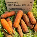 햇당근, 주스용 못난이, 5kg, 1개
