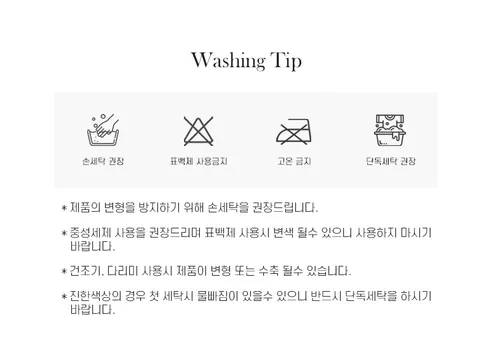 가벼운 반달 크로스백, 블랙, FREE, 1개 상세 이미지 19