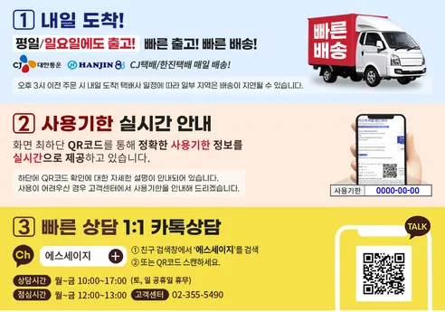 바세린 맨 올인원 모이스처 로션, 1000ml, 1개 상세 이미지 14