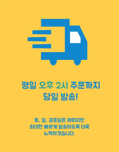 오토바이 배달조끼 지퍼형 라이더 반사 멀티포켓, 블랙, One Size, 1개 상세 이미지 29