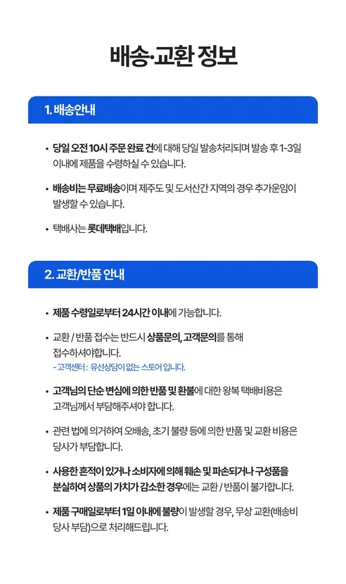 창녕 자색양파, 5kg, 1개 상세 이미지 13