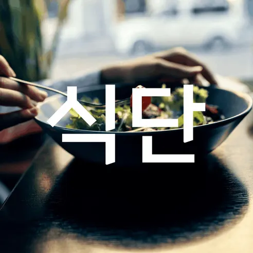 가람상점 아보카도, 후숙용, 200g, 10개 상세 이미지 2