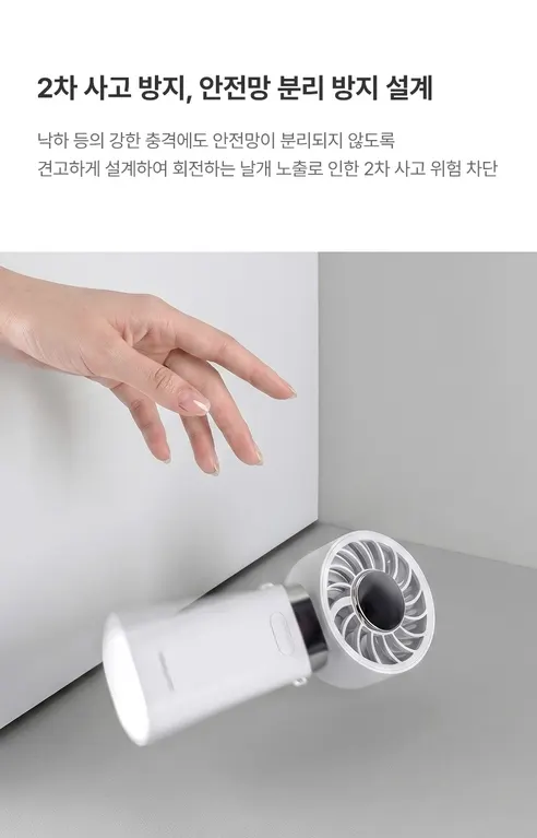 디센느 듀얼 스트랩 냉각 휴대용 선풍기 Fan 5, DSF5, 퓨어 화이트, 1개 상세 이미지 23