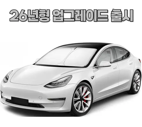 선쉐이드 차량용 햇빛가리개 원터치 앞유리 선바이저, 블랙, 1개 상세 이미지 19