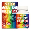 순수식품 종합 비타민 미네랄 23, 800mg, 90정, 1박스