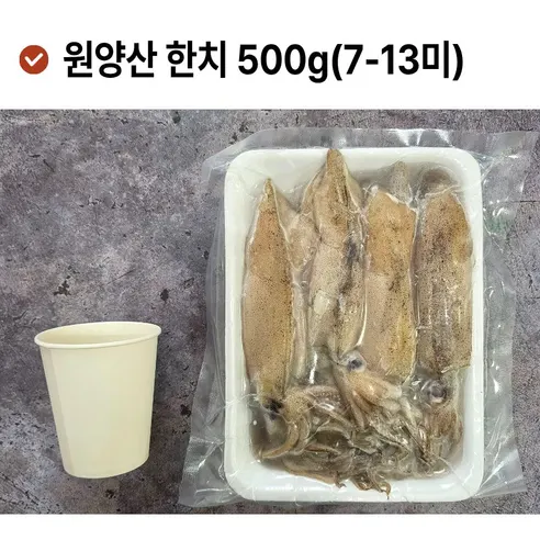 다원 통찜용 자연산 한치, 15-23미, 500g, 2개 상세 이미지 6