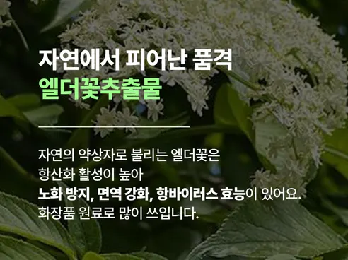 베베앙 라이트 물티슈 캡형, 100매, 10팩 상세 이미지 5
